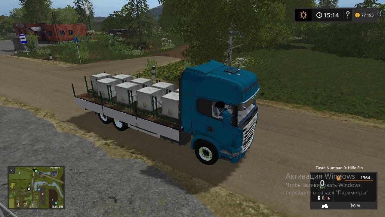 SCANIA TANDEM AUTOLOADER 3
