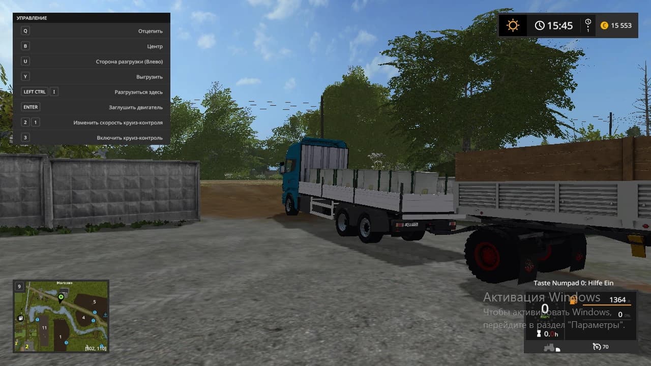 SCANIA TANDEM AUTOLOADER 2