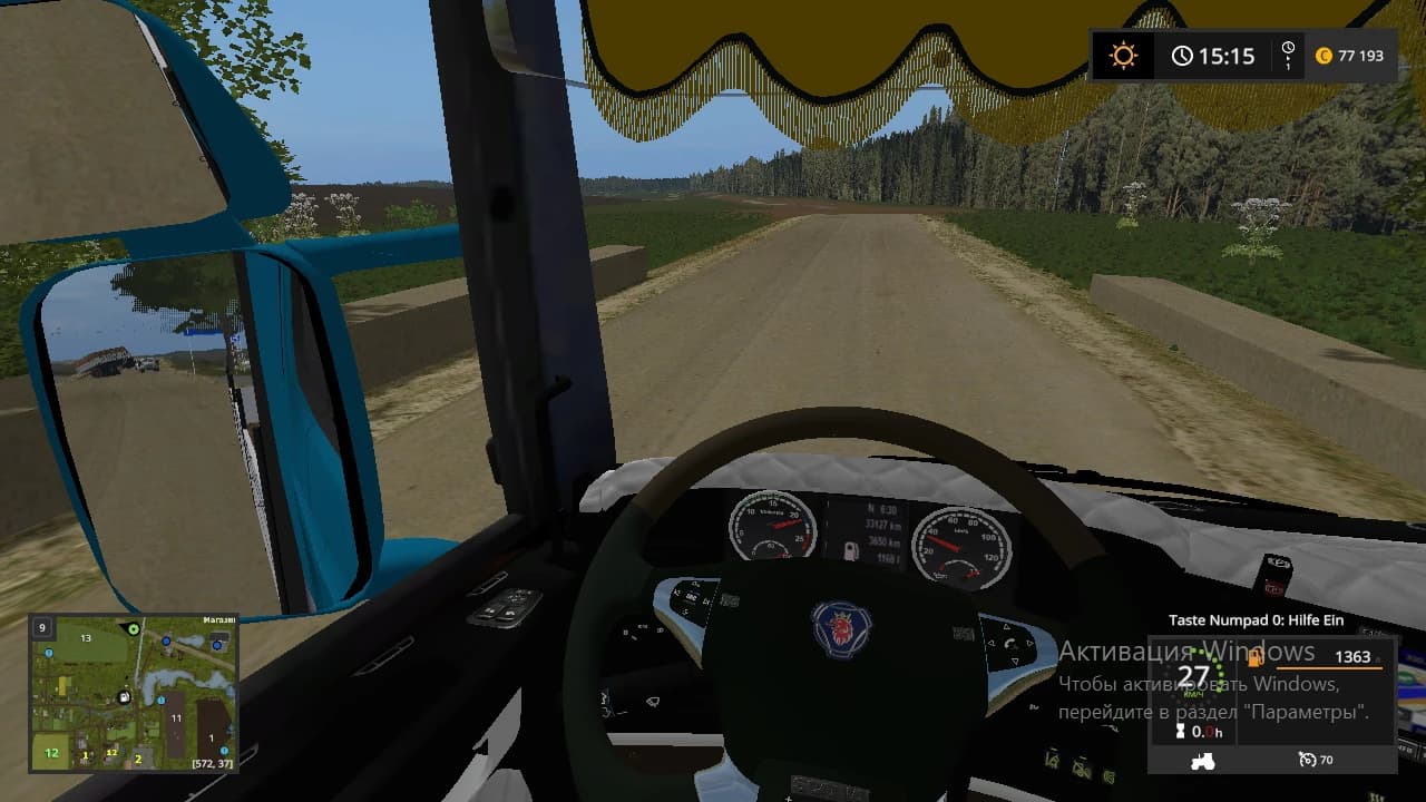 SCANIA TANDEM AUTOLOADER