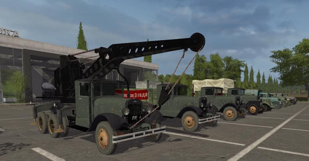 STALINSKIY PACK 1930-1945 2