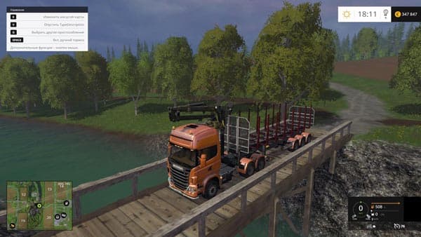 Scania 730 and Trailers [MP] 2