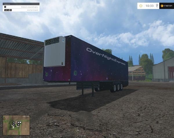 Schmitz Cargobull Trailer