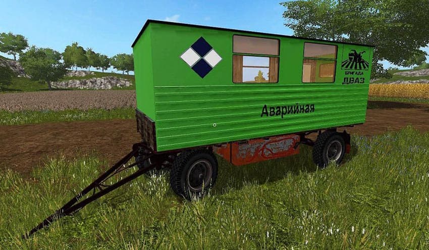 Service Trailer