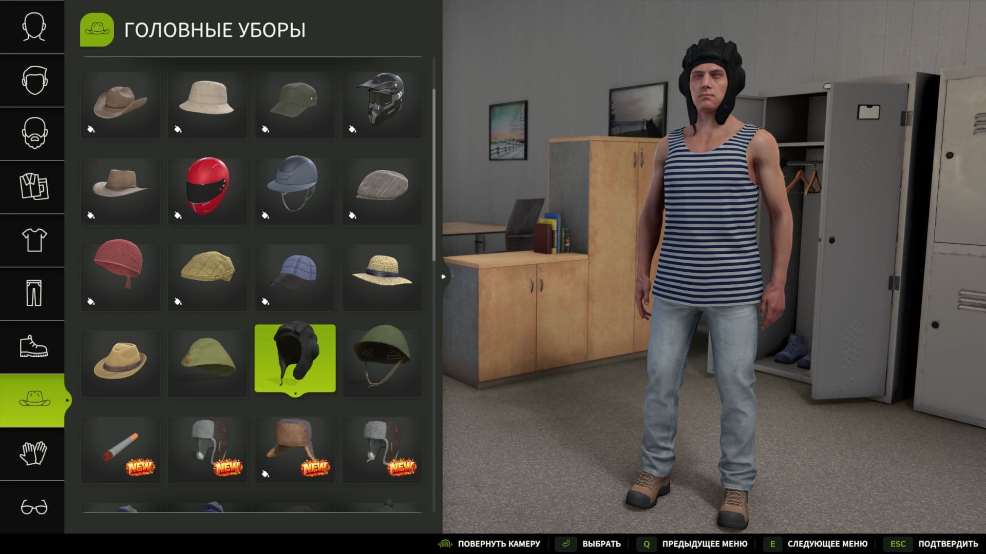 Set of hats (WCA) 3