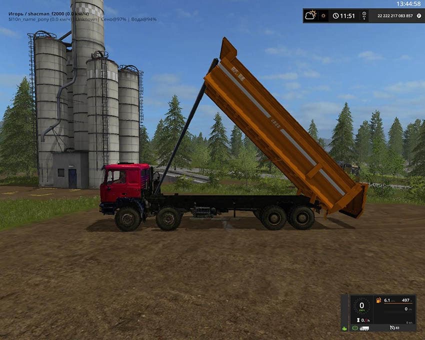 Shacman F2000 8x4 beta 2