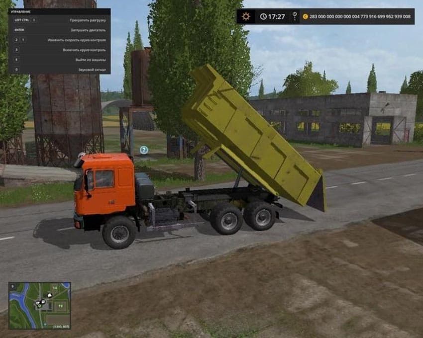 Shacman F2000 3