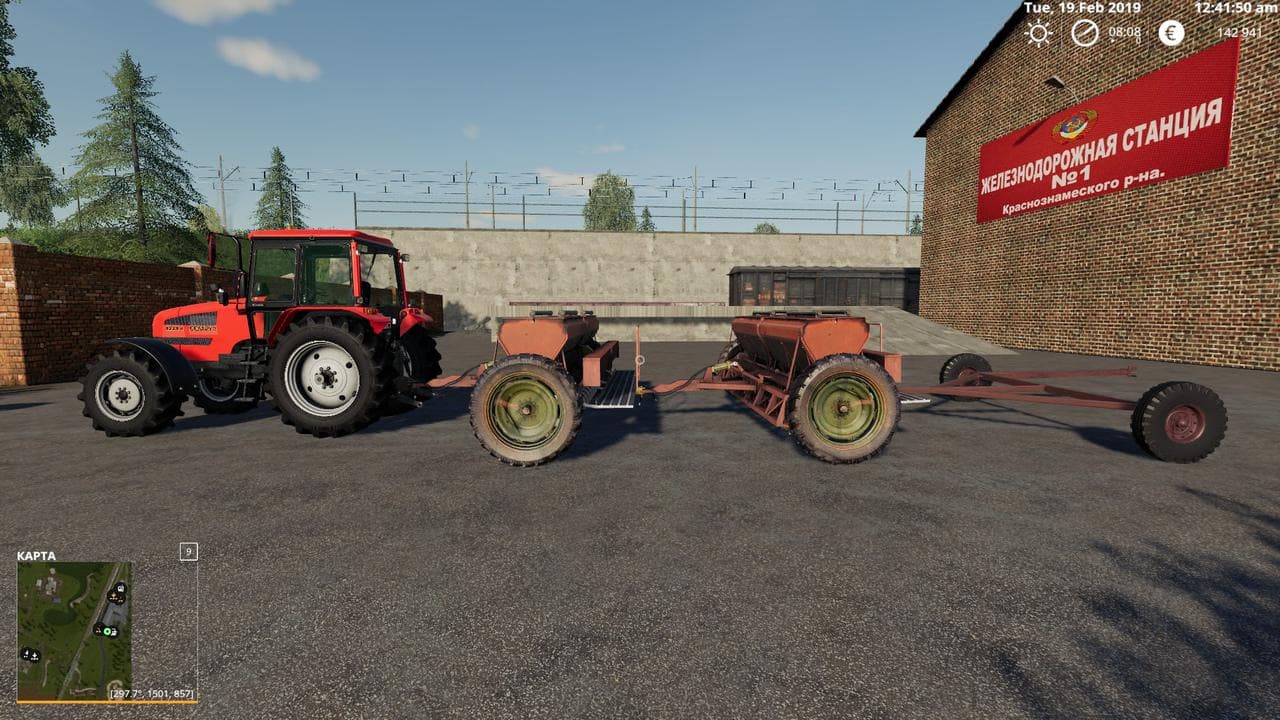 Sowing SZT 36 scepka 2