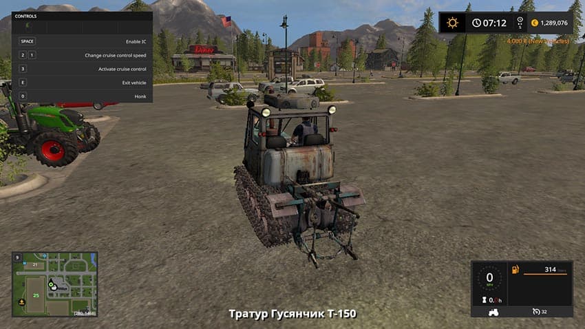 T-150 gusenichnyj 2