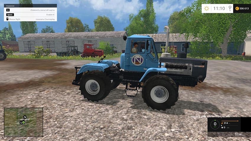 T-150K K-09 2