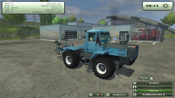 T 150K Tuning