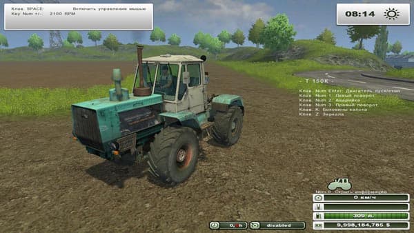 T 150K