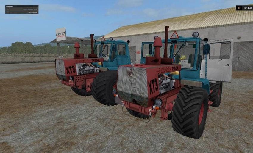 T-150k Red 3