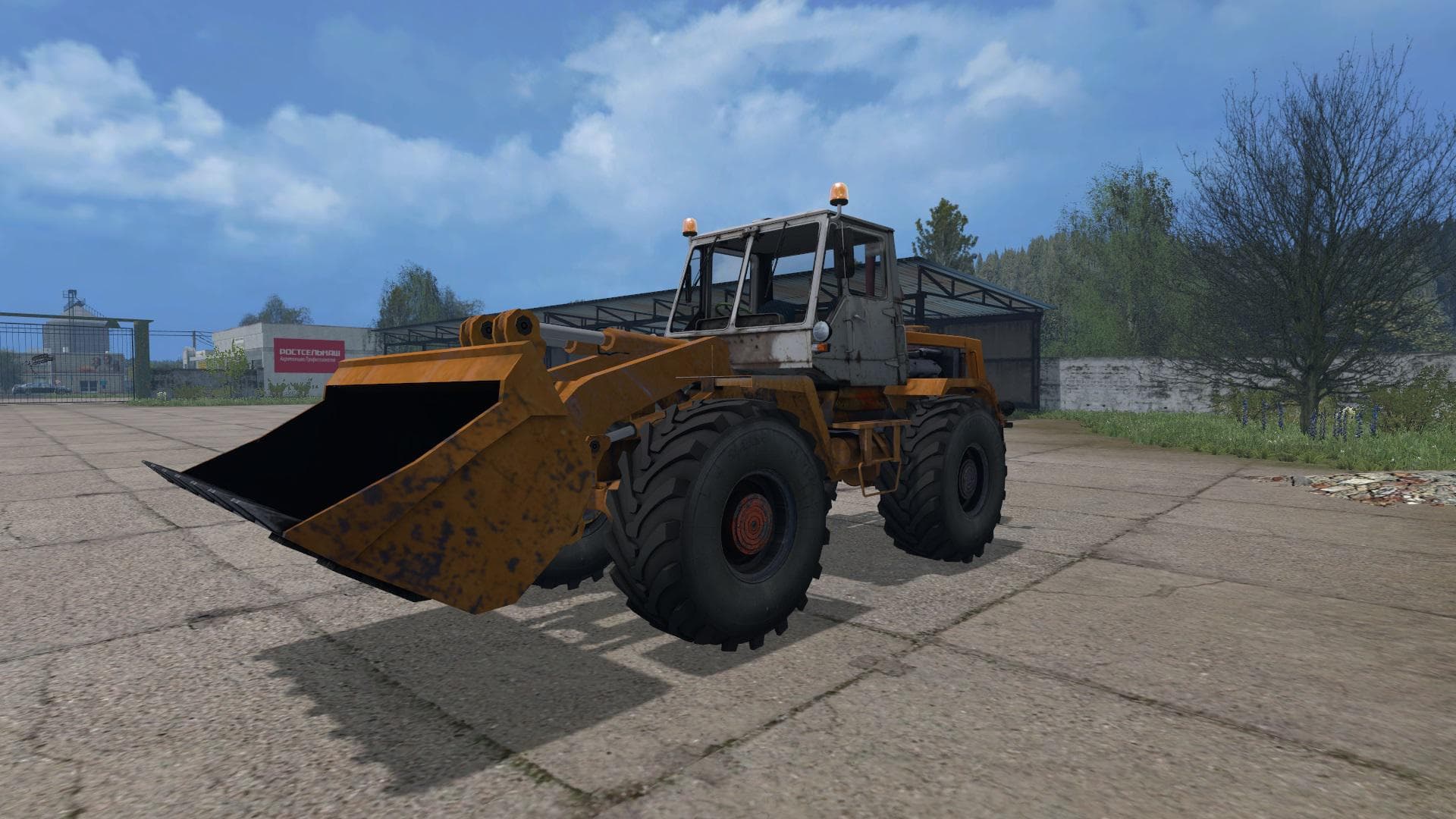 T-156 loader 2