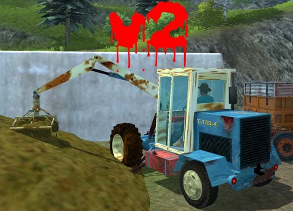 T 159 4 [MP] 3