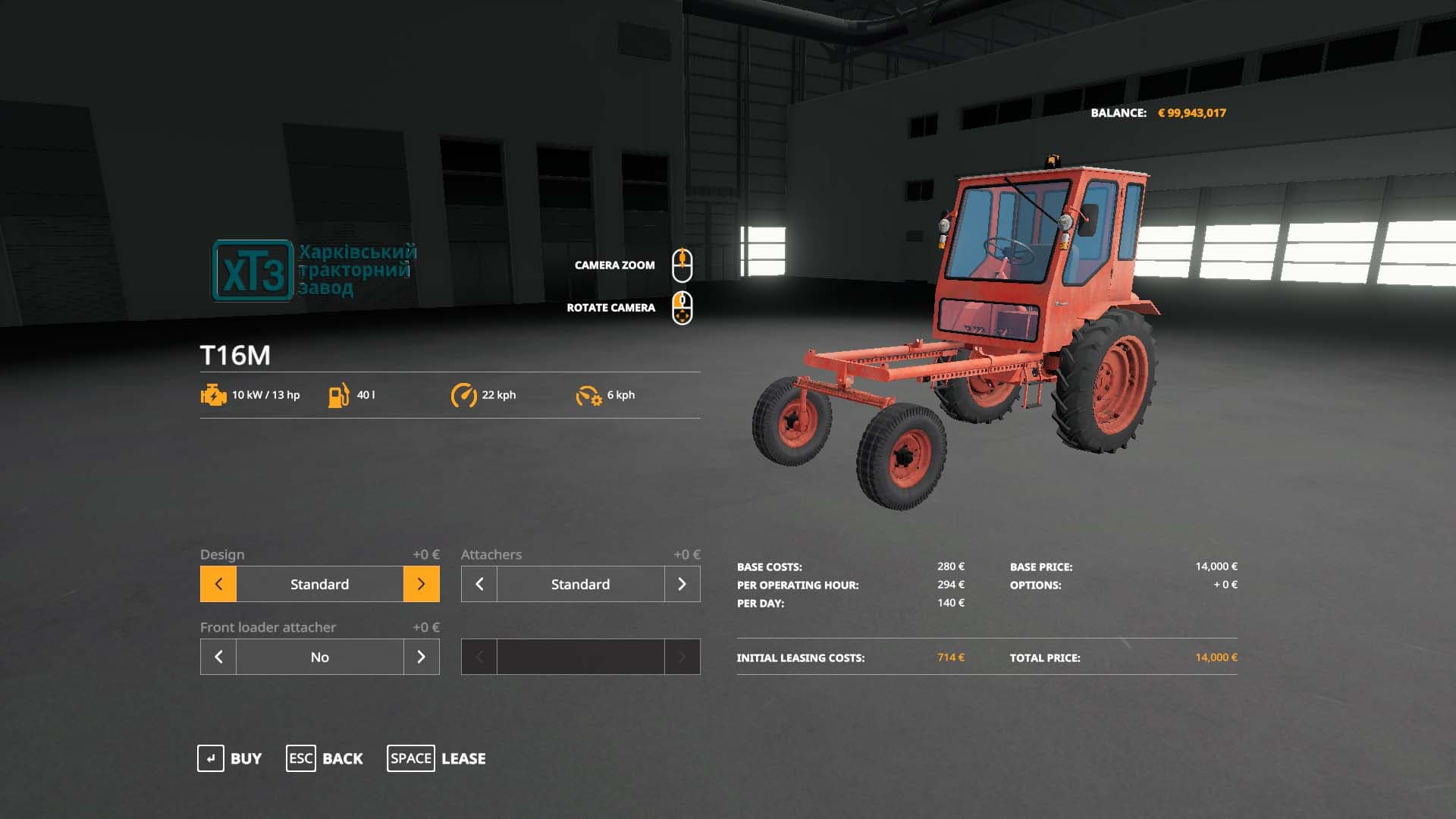 T16M Pack 5