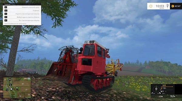TLT 100A Onezhets [MP] 2