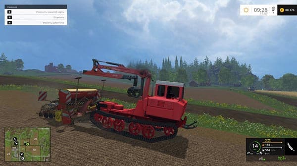 TLT 100A Onezhets [MP]