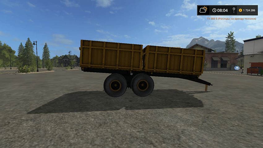 Trailer MMZ 3