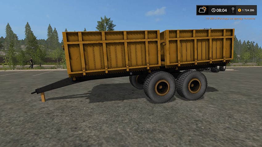 Trailer MMZ 2