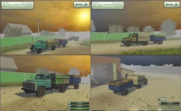 Trailer ZIL