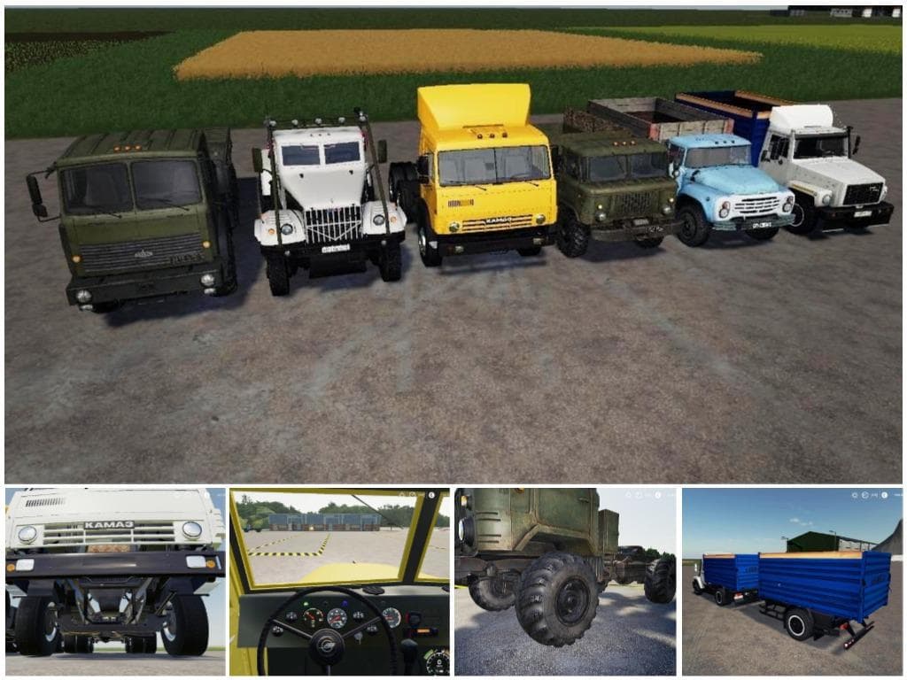 Trucks Paсk Rus 3