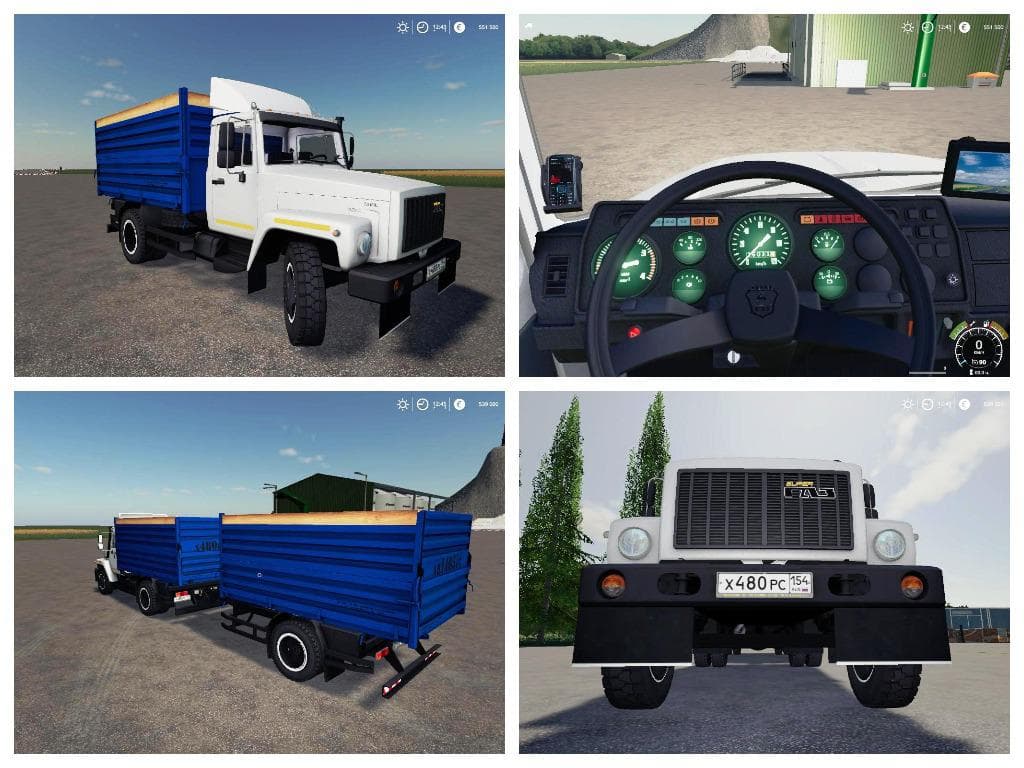 Trucks Paсk Rus