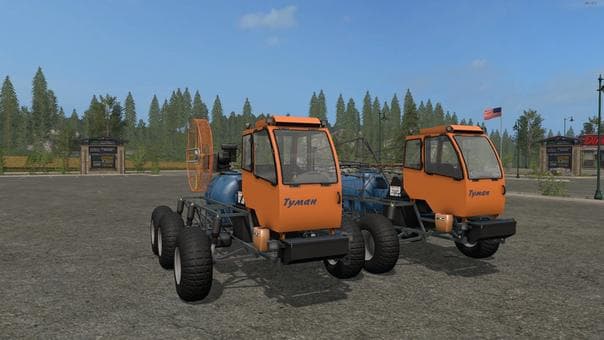 Tuman 1M
