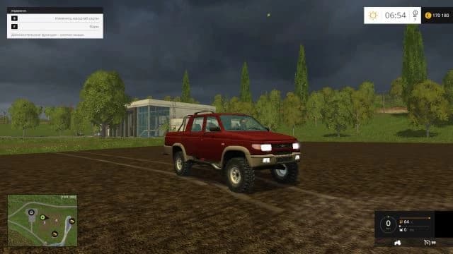 UAZ 2362 SIMBIR