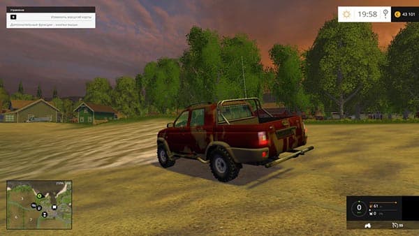 UAZ 2362 [MP] 2