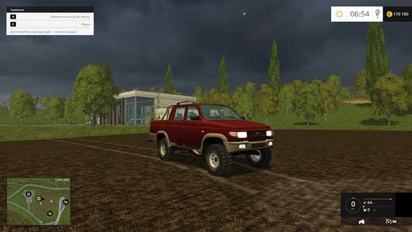 UAZ 2362 [MP]