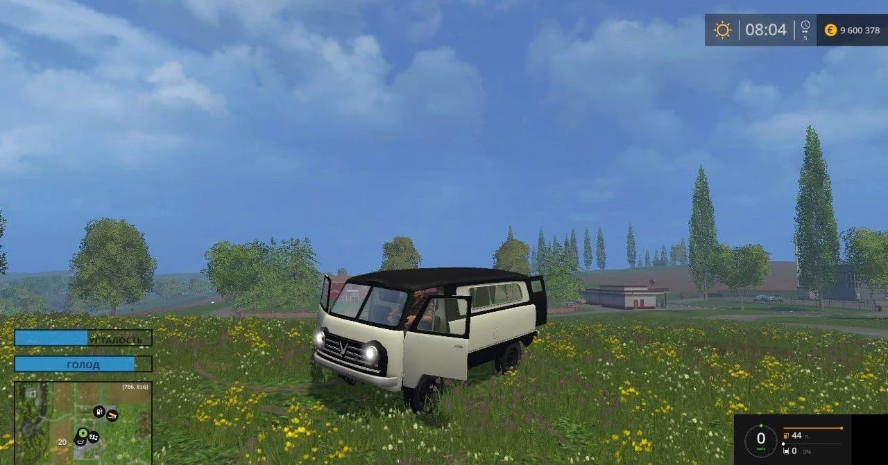 UAZ 450 SOROKA