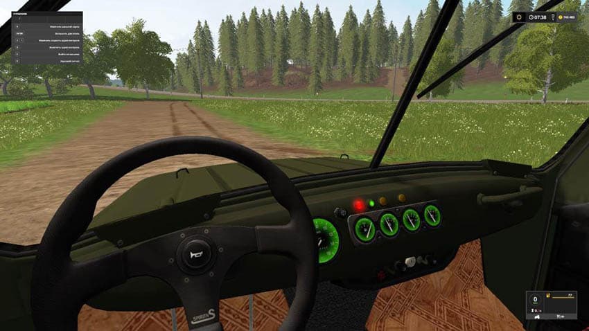 UAZ 469 [MP] 2