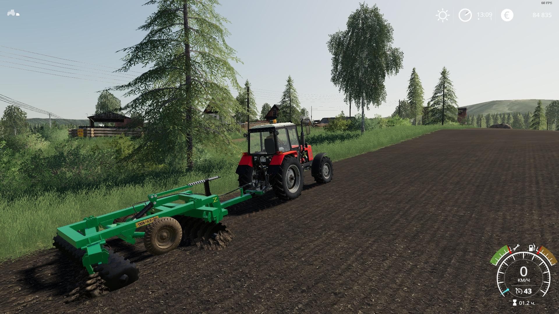 UDA-4.5-20
