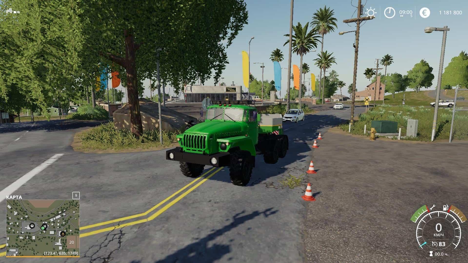 URAL 4320T 3