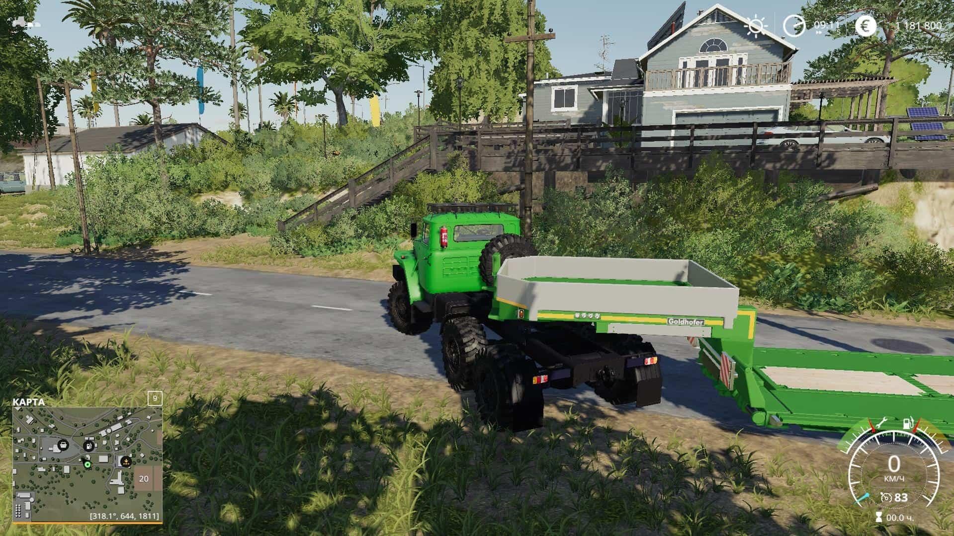 URAL 4320T 2