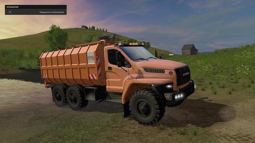 URAL NEXT Mining 3