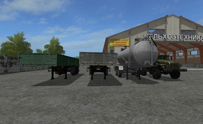 URAL tyagach + Trailer 2
