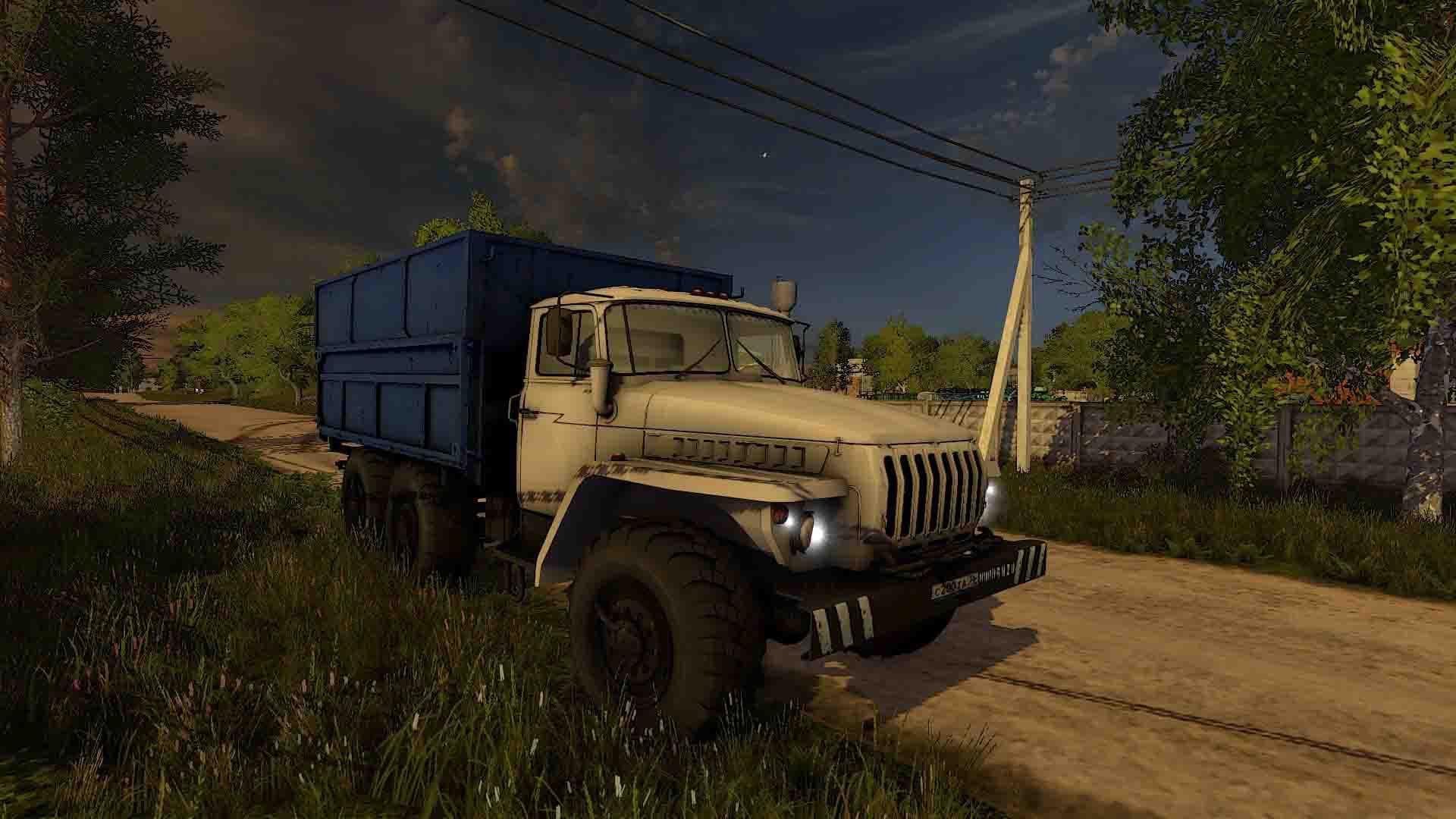 URAL 2