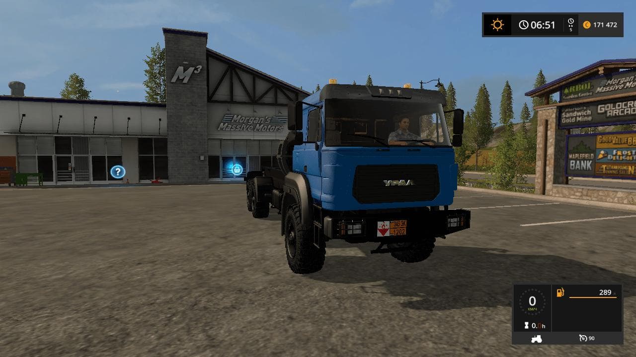 Ural-M Hook 3