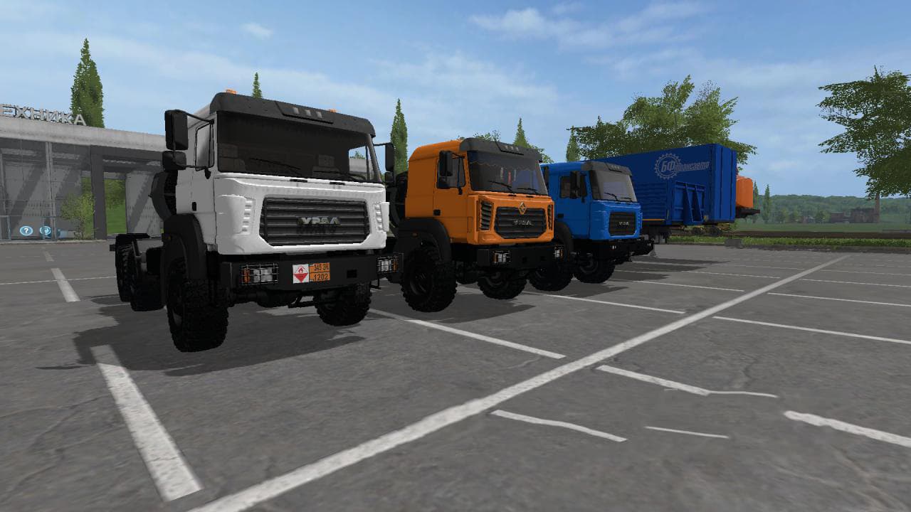 Ural-M and Semitrailer 2