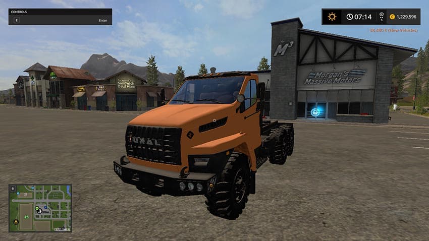 Ural NEXT 3