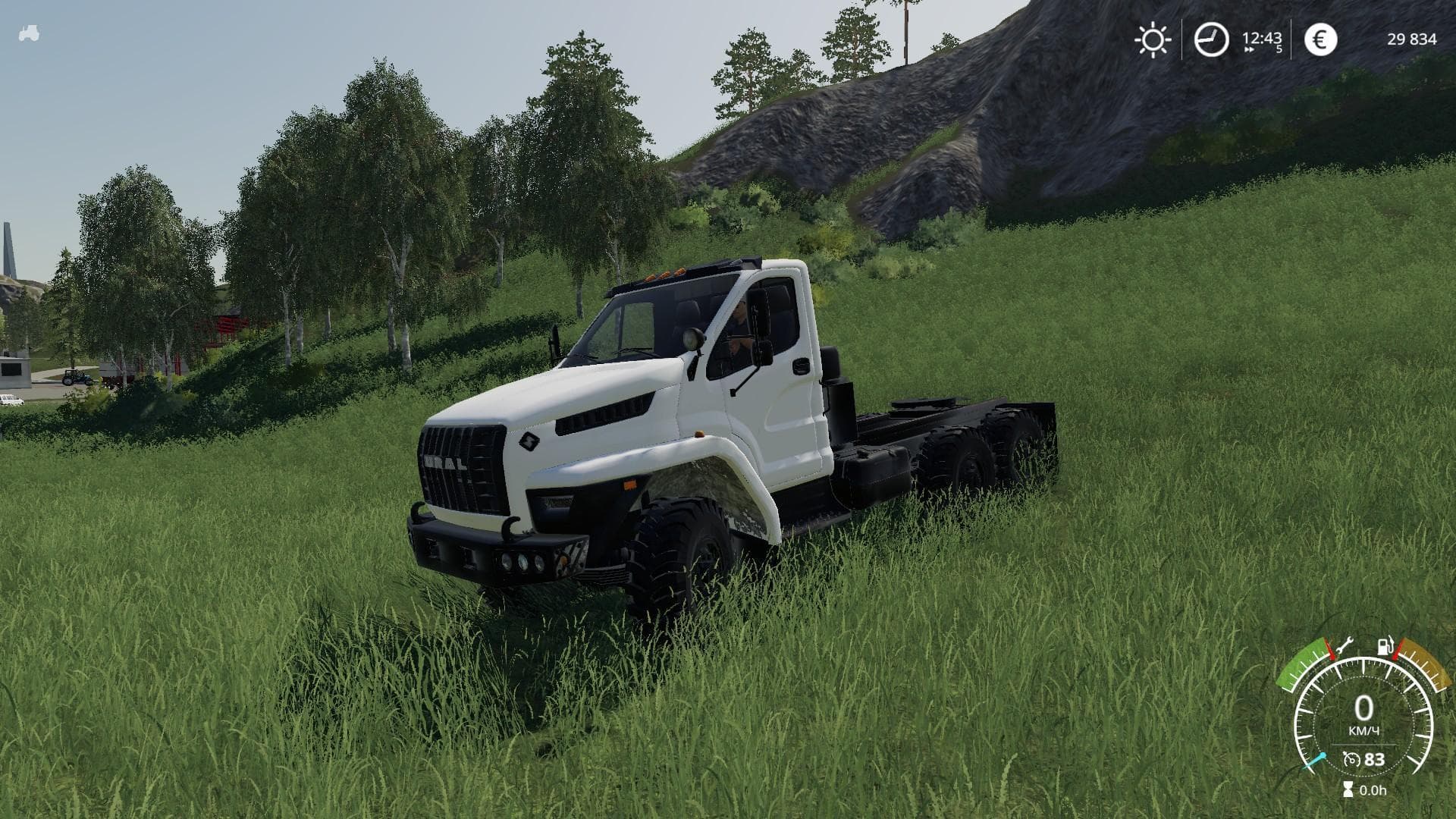 Ural Next 3