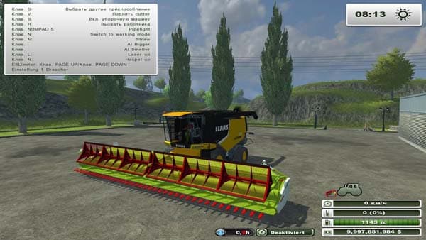 Vario 1200 Sunflower [SP]