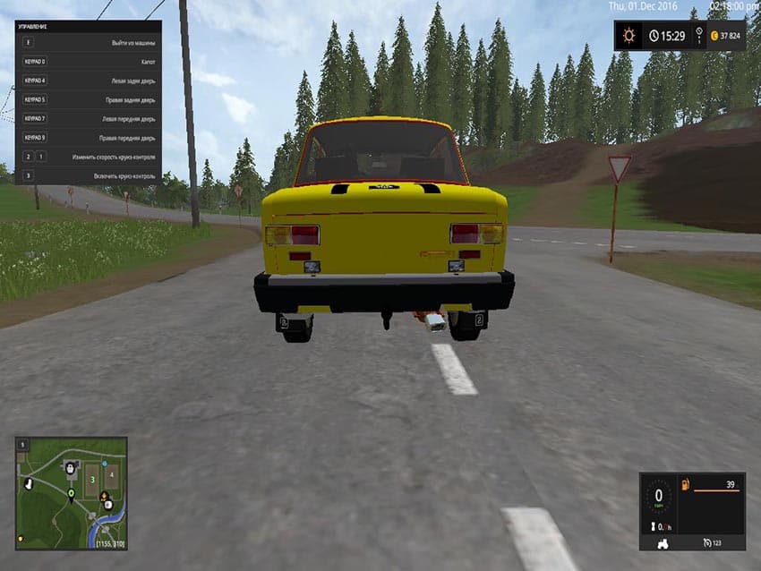 Vaz 2101 bumblebee 2