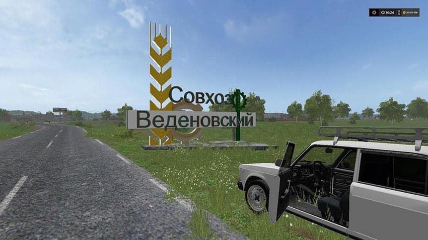 Vedenovka Map 3