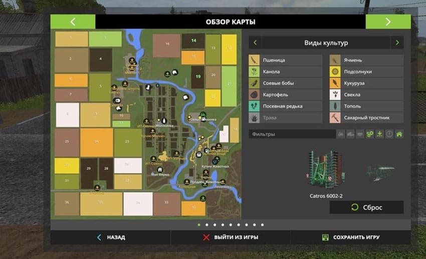 Vedenovka Map 2