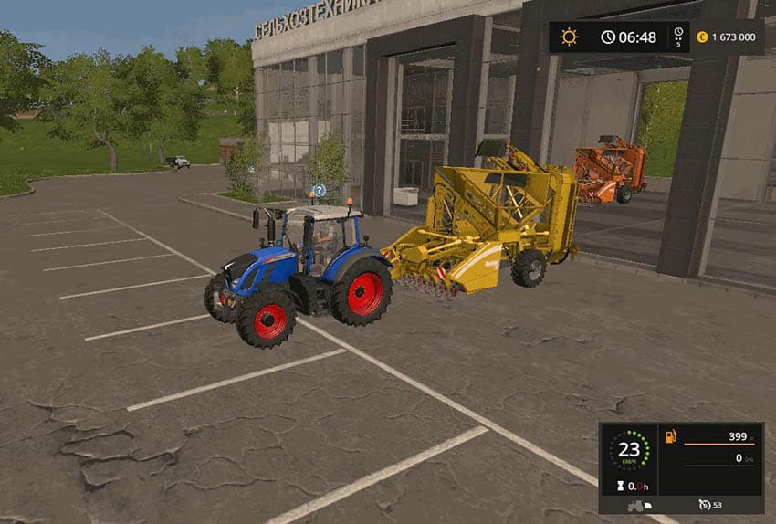 Vegetable harvesters