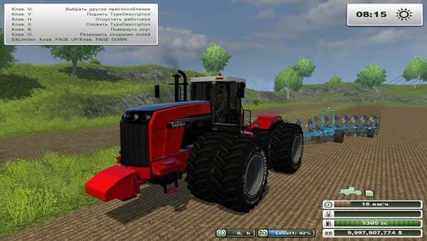 Versatile 535