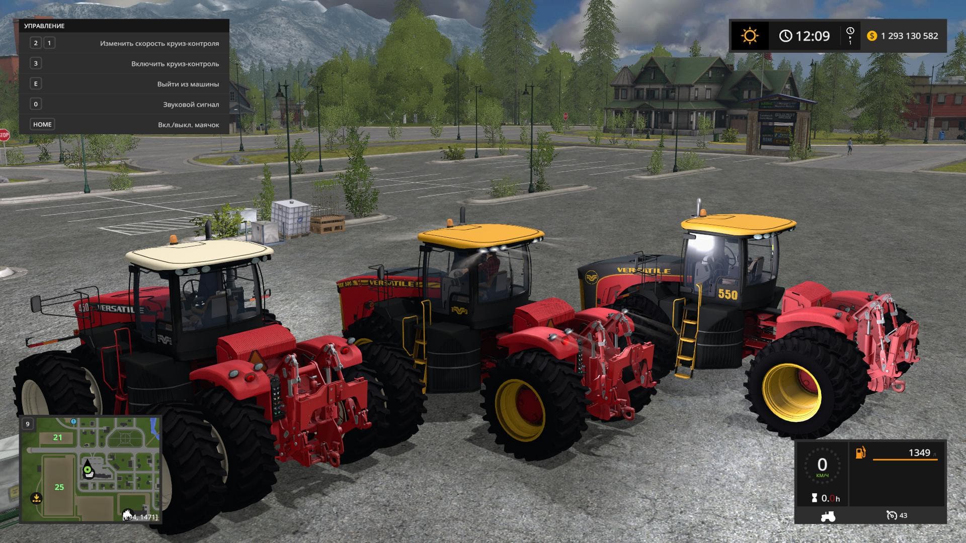 Versatile Edition 450/500/550