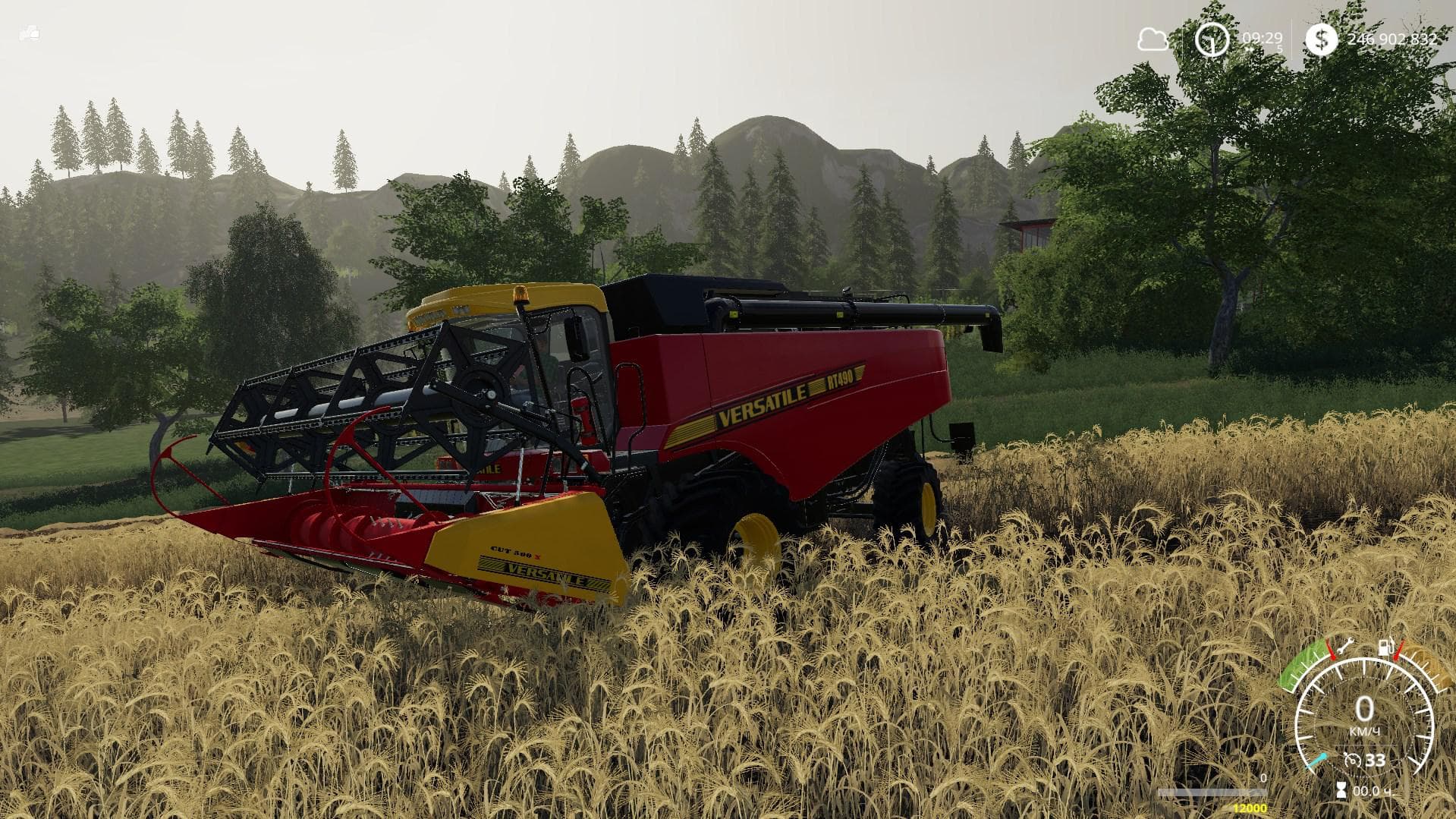 Versatile RT490 4